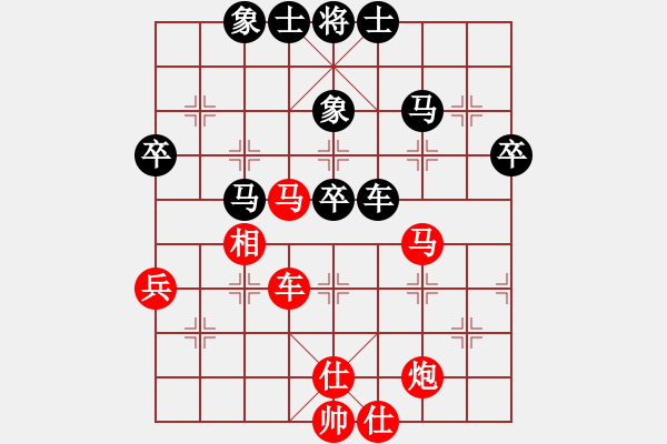 象棋棋谱图片：2013QQ游戏天下棋弈象甲7轮:蒋川(先胜)洪智 - 步数：70 