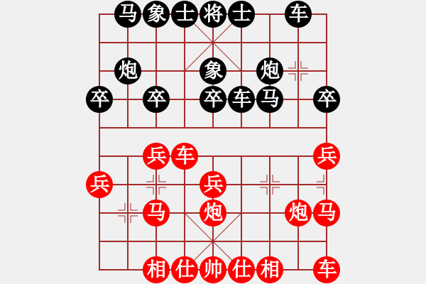 象棋棋譜圖片：濟(jì)南快刀(6星)-負(fù)-mfdlmfdl(6星) - 步數(shù)：20 