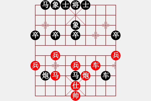 象棋棋譜圖片：濟(jì)南快刀(6星)-負(fù)-mfdlmfdl(6星) - 步數(shù)：50 