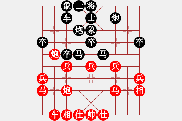 象棋棋譜圖片：遼寧凱旋聶振元 先負(fù) 遼寧凱旋蔡威 - 步數(shù)：40 