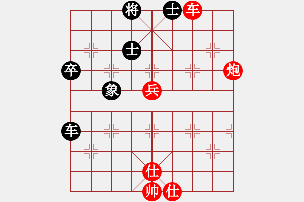 象棋棋譜圖片：左少龍 先勝 祁幼林 - 步數(shù)：93 