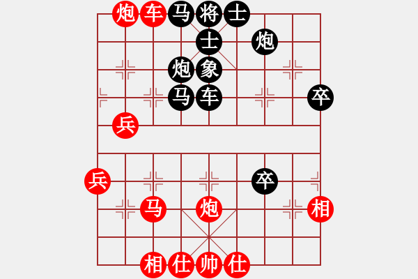 象棋棋谱图片：龙川(天罡)-负-胡神(无极) - 步数：60 