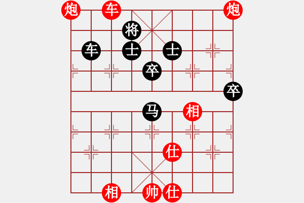 象棋棋譜圖片：哈哈劈上打(5段)-勝-肉肉肉(6段) - 步數(shù)：90 