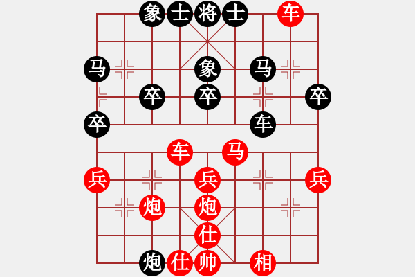 象棋棋譜圖片：2022.10.16.10JJ五分鐘后勝左炮封車 - 步數(shù)：28 