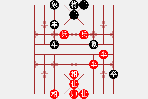 象棋棋譜圖片：信手拈來(5段)-和-龍?jiān)诘?4段) - 步數(shù)：100 