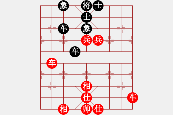 象棋棋譜圖片：信手拈來(5段)-和-龍?jiān)诘?4段) - 步數(shù)：110 