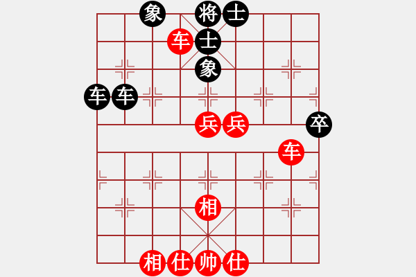 象棋棋譜圖片：信手拈來(5段)-和-龍?jiān)诘?4段) - 步數(shù)：70 