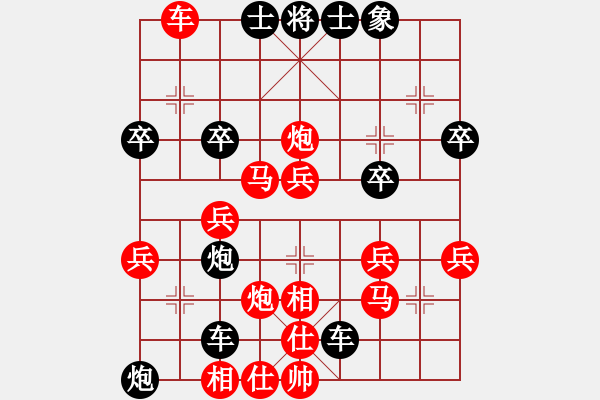 象棋棋譜圖片：寧波楓楓(8段)-勝-一先大師(2段) - 步數(shù)：49 