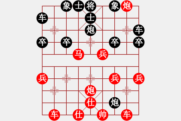 象棋棋谱图片：醉棋渡河[红] -VS- 与众不同[黑] - 步数：37 