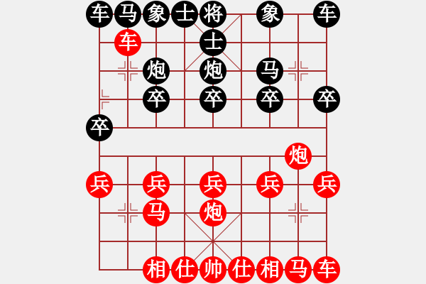 象棋棋譜圖片：吊打小朋友 - 步數(shù)：10 