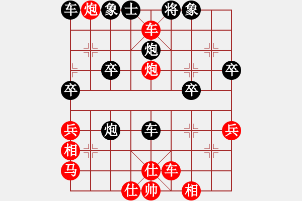 象棋棋譜圖片：吊打小朋友 - 步數(shù)：33 