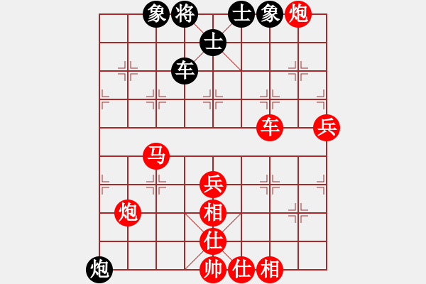 象棋棋谱图片：陈轩(5f)-胜-吴江(5f) - 步数：100 
