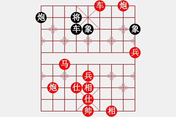 象棋棋谱图片：陈轩(5f)-胜-吴江(5f) - 步数：120 