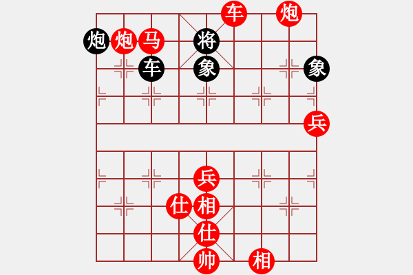 象棋棋谱图片：陈轩(5f)-胜-吴江(5f) - 步数：127 