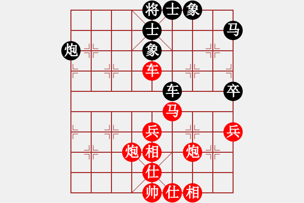 象棋棋谱图片：陈轩(5f)-胜-吴江(5f) - 步数：50 