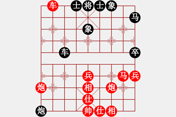 象棋棋谱图片：陈轩(5f)-胜-吴江(5f) - 步数：60 
