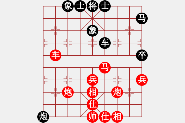 象棋棋谱图片：陈轩(5f)-胜-吴江(5f) - 步数：70 