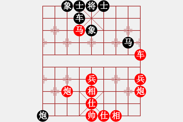 象棋棋谱图片：陈轩(5f)-胜-吴江(5f) - 步数：80 