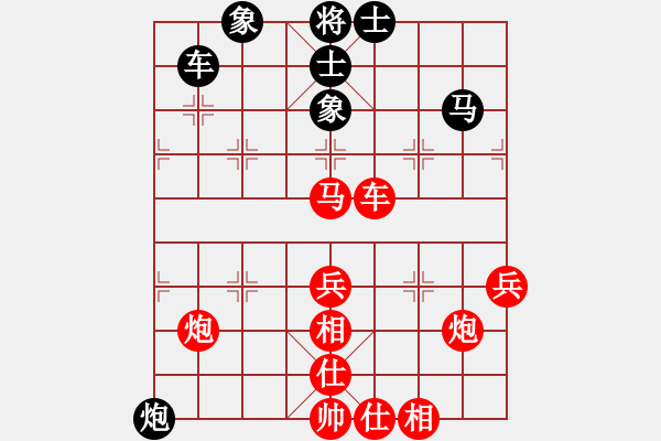 象棋棋谱图片：陈轩(5f)-胜-吴江(5f) - 步数：90 