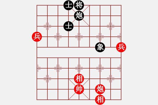 象棋棋譜圖片：小玫貞子(9f)-勝-海下天(9星) - 步數(shù)：120 