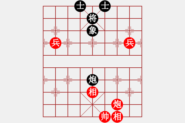 象棋棋譜圖片：小玫貞子(9f)-勝-海下天(9星) - 步數(shù)：130 