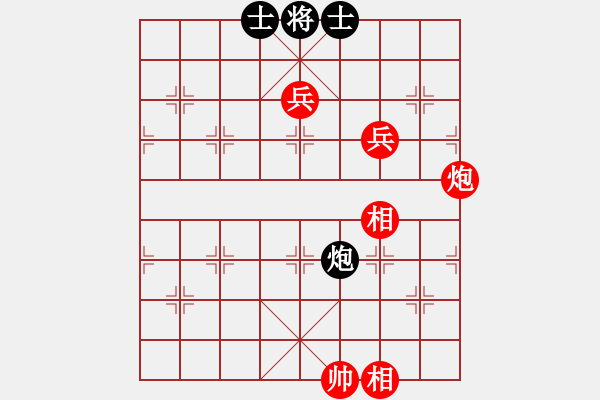 象棋棋譜圖片：小玫貞子(9f)-勝-海下天(9星) - 步數(shù)：150 