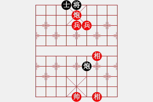 象棋棋譜圖片：小玫貞子(9f)-勝-海下天(9星) - 步數(shù)：160 