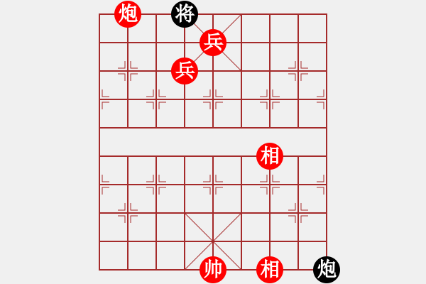 象棋棋譜圖片：小玫貞子(9f)-勝-海下天(9星) - 步數(shù)：170 