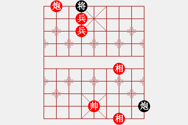 象棋棋譜圖片：小玫貞子(9f)-勝-海下天(9星) - 步數(shù)：173 