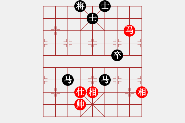 象棋棋譜圖片：紅太陽[1098689602] -VS- 橫才俊儒[292832991] - 步數(shù)：100 