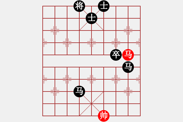 象棋棋譜圖片：紅太陽[1098689602] -VS- 橫才俊儒[292832991] - 步數(shù)：110 