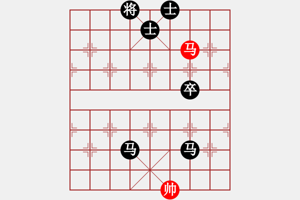 象棋棋譜圖片：紅太陽[1098689602] -VS- 橫才俊儒[292832991] - 步數(shù)：112 