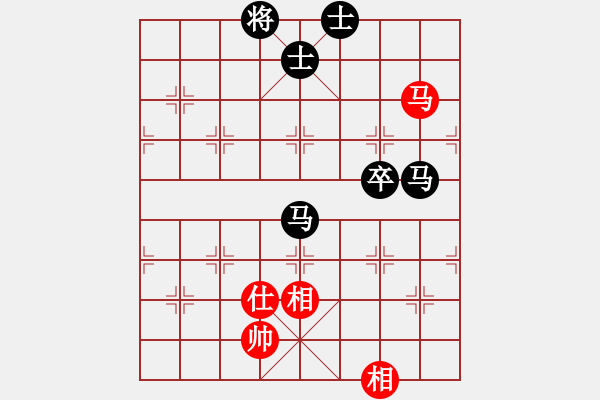 象棋棋譜圖片：紅太陽[1098689602] -VS- 橫才俊儒[292832991] - 步數(shù)：90 