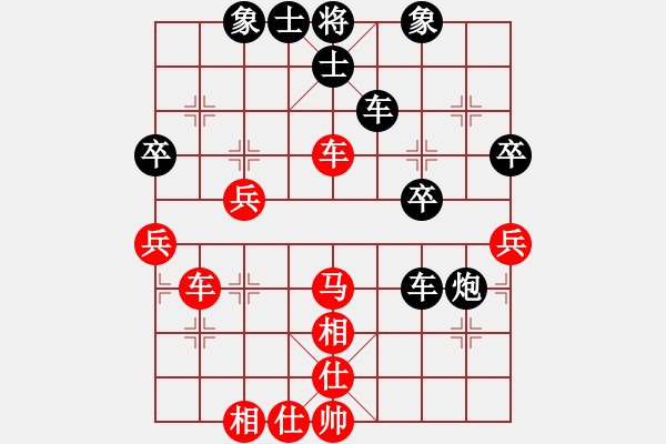 象棋棋譜圖片：月亮神(1段)-負(fù)-紫瓊(8段) - 步數(shù)：40 