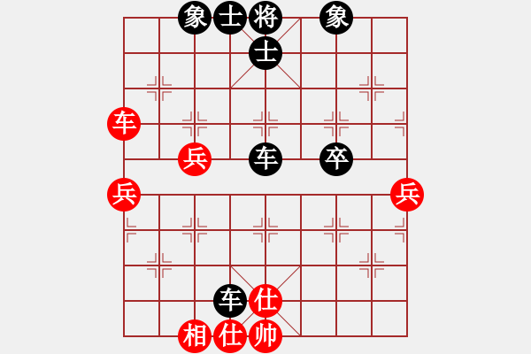 象棋棋譜圖片：月亮神(1段)-負(fù)-紫瓊(8段) - 步數(shù)：52 