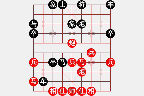 象棋棋譜圖片：心算棋力168試出正解 - 步數(shù)：10 