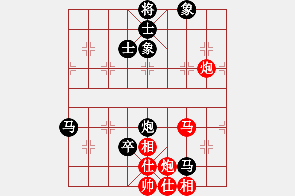 象棋棋譜圖片：黑龍江長生 何偉寧 負 杭州環(huán)境集團 劉子健 - 步數(shù)：120 