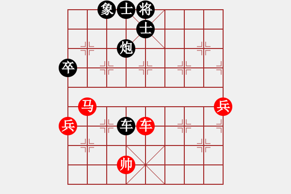 象棋棋譜圖片：一帆風(fēng)順[546707178] -VS- 清遠(yuǎn)市象棋冠軍[3259079711] - 步數(shù)：114 