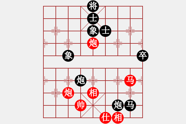 象棋棋譜圖片：C71五七炮對(duì)屏風(fēng)馬進(jìn)３卒右馬外盤河 - 步數(shù)：105 