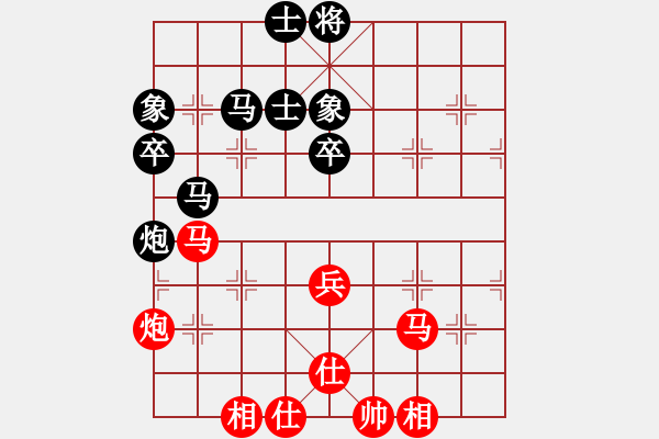 象棋棋譜圖片：未曾走遠(2段)-和-青城飛刀(4段) - 步數(shù)：120 