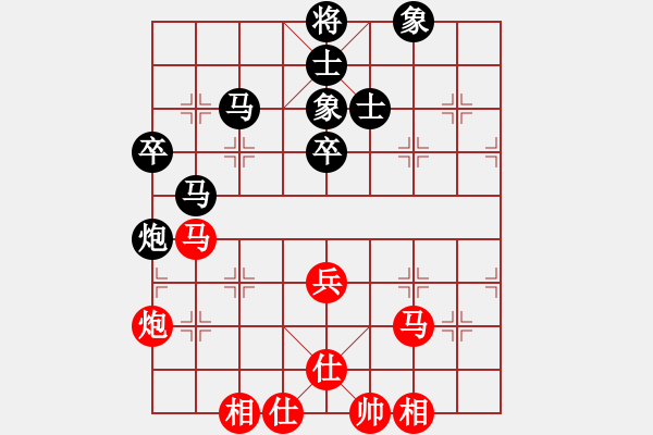 象棋棋譜圖片：未曾走遠(2段)-和-青城飛刀(4段) - 步數(shù)：160 