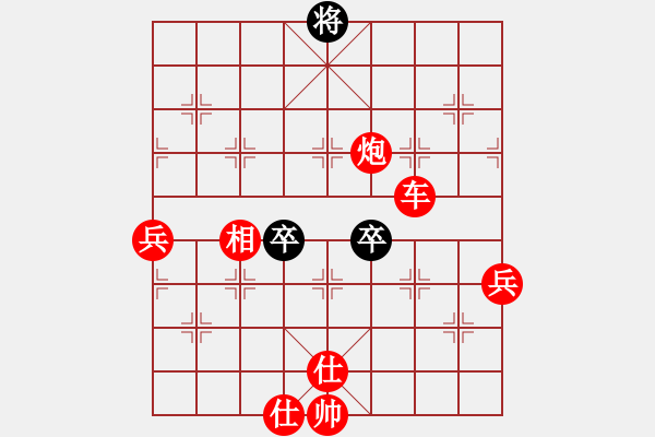 象棋棋譜圖片：中炮過河車進(jìn)中兵對(duì)屏風(fēng)馬兩頭蛇轉(zhuǎn)左馬盤河 - 步數(shù)：119 