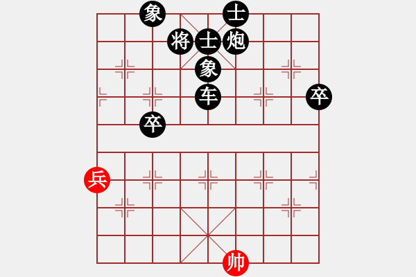 象棋棋譜圖片：2014.10.14.1手機(jī)對(duì)局1 - 步數(shù)：116 