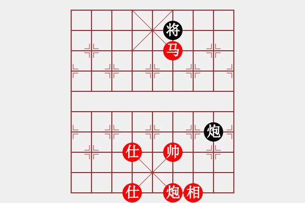 象棋棋譜圖片：請(qǐng)君入甕（紅先勝） - 步數(shù)：10 