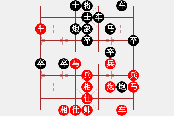 象棋棋谱图片：东马 李峰 和 东马 邱世铭 - 步数：30 