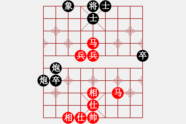 象棋棋譜圖片：第153局 炮轟中象 兌車(chē)巧取 - 步數(shù)：27 