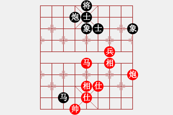 象棋棋谱图片：名手四核(北斗)-和-胯下躺娇娃(无极) - 步数：100 