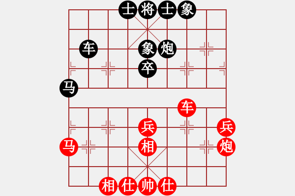 象棋棋谱图片：名手四核(北斗)-和-胯下躺娇娃(无极) - 步数：50 