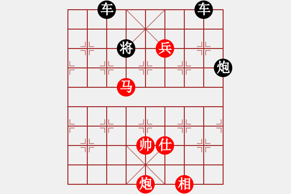 象棋棋譜圖片：?jiǎn)伪胙ǎɡ顕?guó)發(fā)擬局） - 步數(shù)：0 