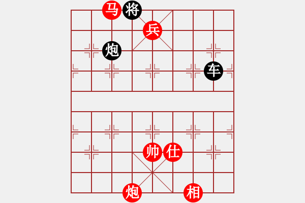 象棋棋譜圖片：?jiǎn)伪胙ǎɡ顕?guó)發(fā)擬局） - 步數(shù)：20 